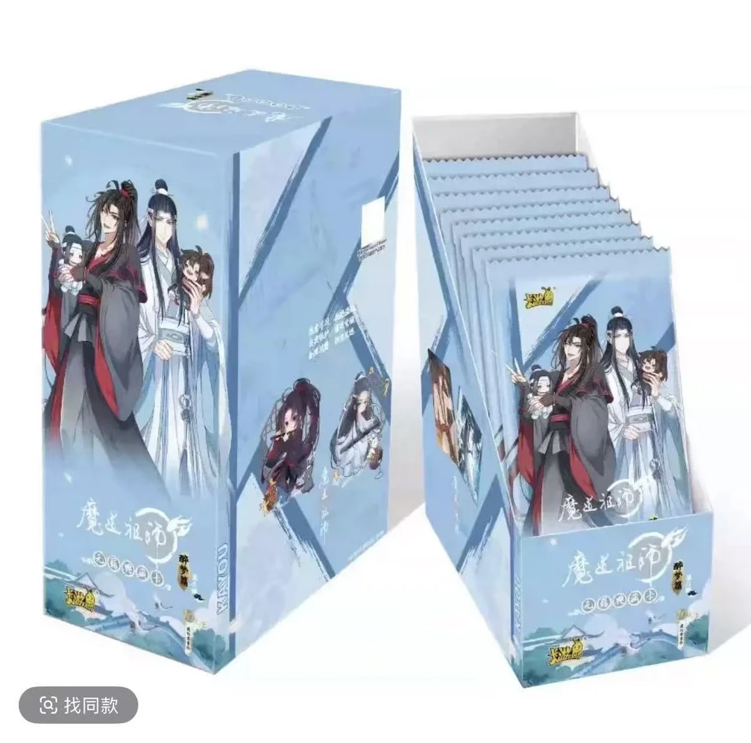 魔道3弹卡牌盲盒（代拆）