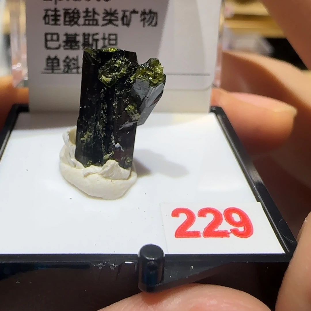 银S925抹茶绿帘宝宝吧