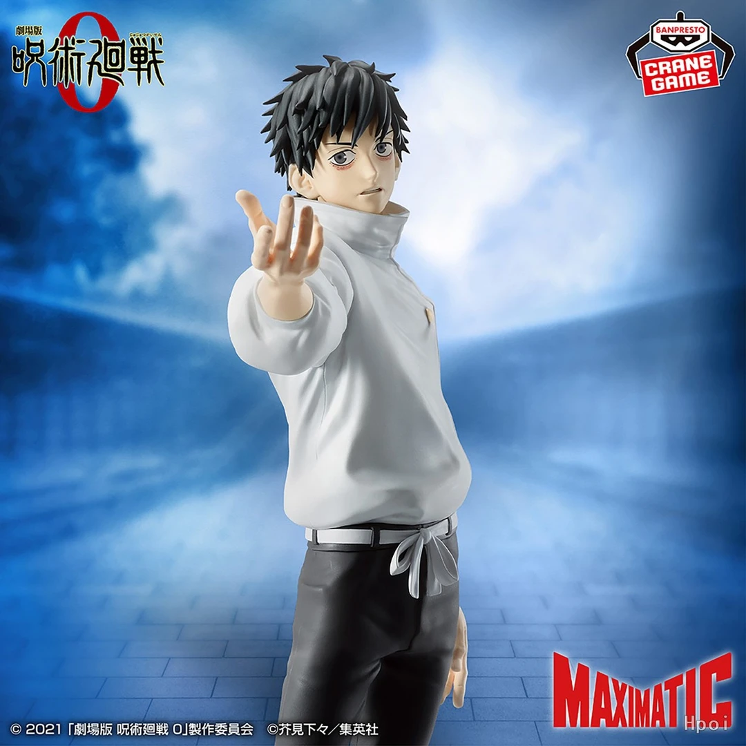 日版金猫正版咒术回战0 MAXIMATIC 乙骨忧太 手办