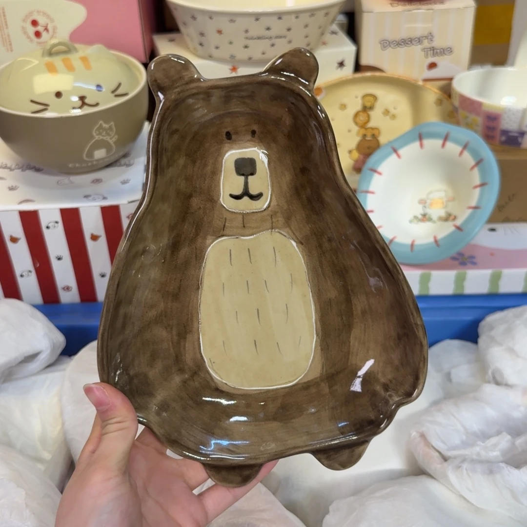 瓷陶瓷陶瓷陶瓷他付出