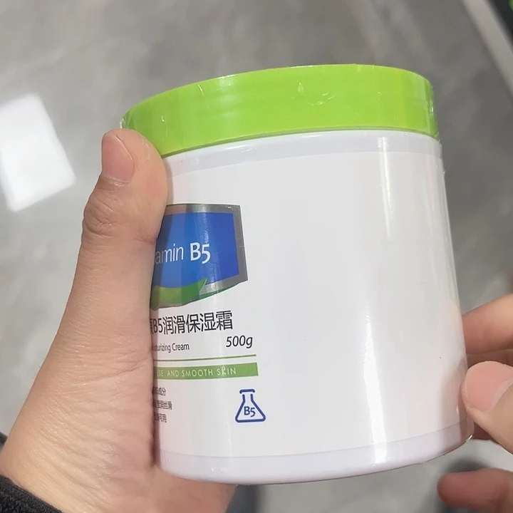 大白罐。        擦擦。