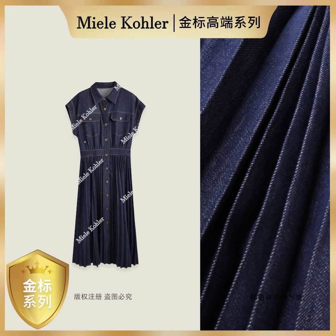 【金标高端系列】【蓝宙蜂爵】夏季莱赛尔百褶设计女连衣裙MKAX89081