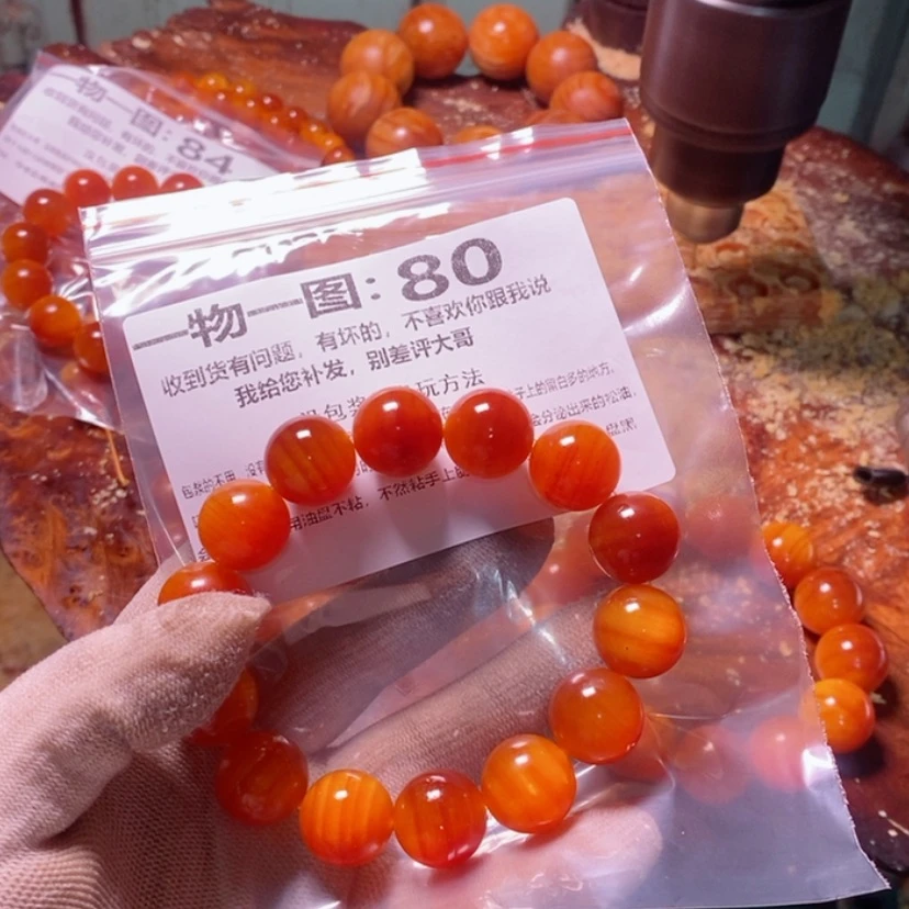 【闪购商品】松木（琥珀木）手串/手链