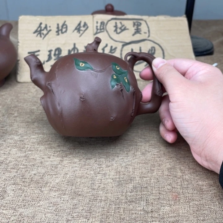 摆件紫砂的紫砂的紫