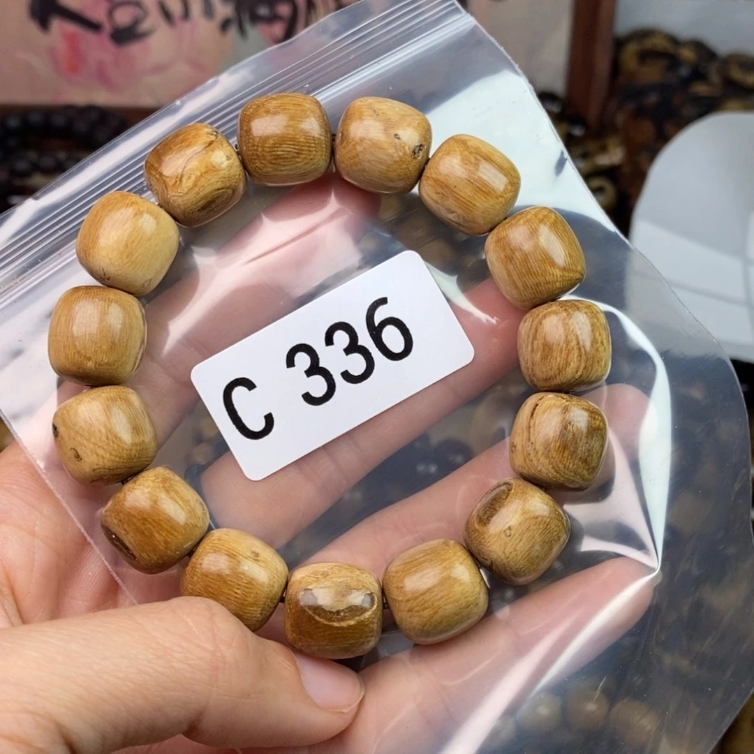 橄榄核手串/手链精品品牌活动开始