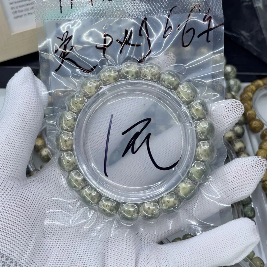 手串星月菩提H糯冰