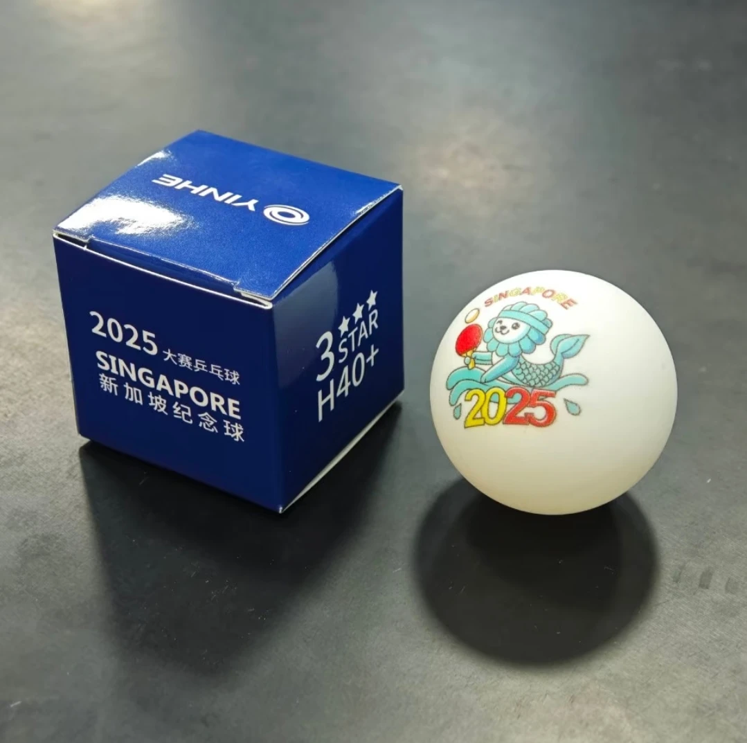 2025年银河H40+新加坡纪念球全新正品银河乒乓球适合收藏