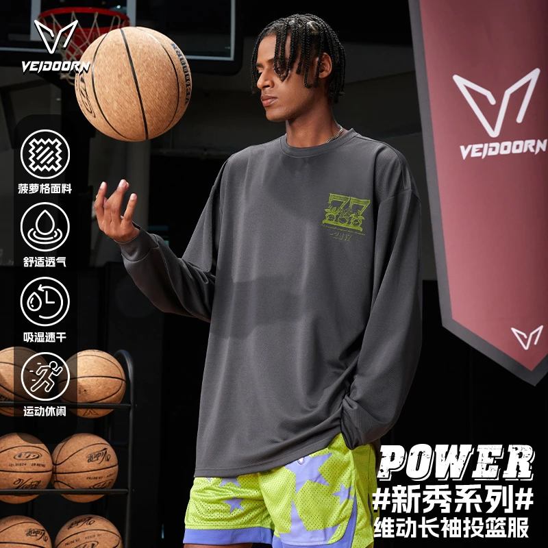 【新品发售】维动新秀系列长袖投篮服运动长袖T恤训练宽松秋冬美式