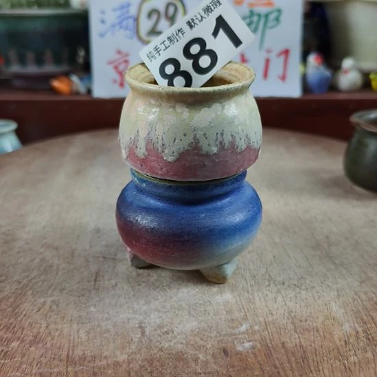 景德镇手工高温陶瓷：两个拇指
