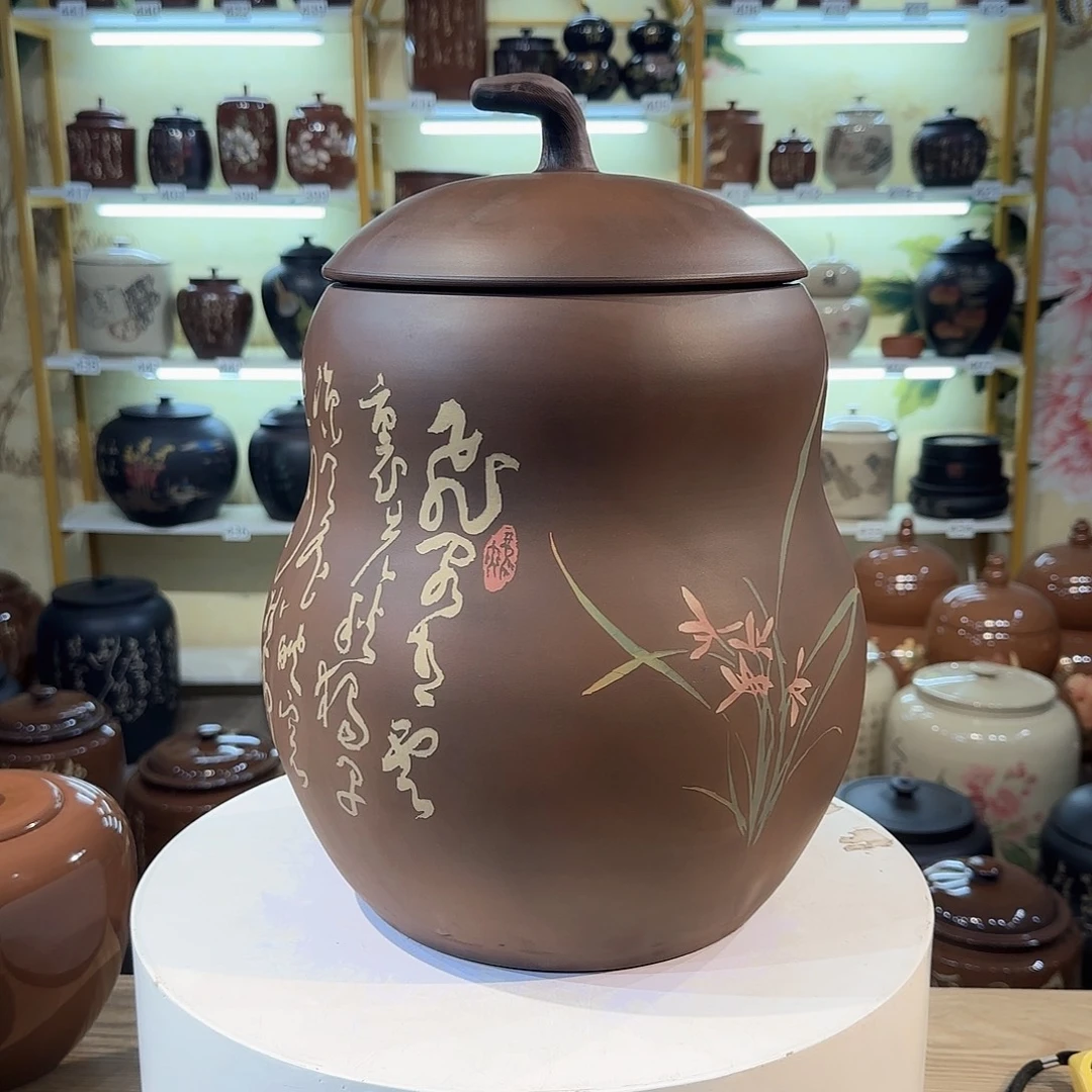 罐029建水紫陶11饼茶缸微瑕
