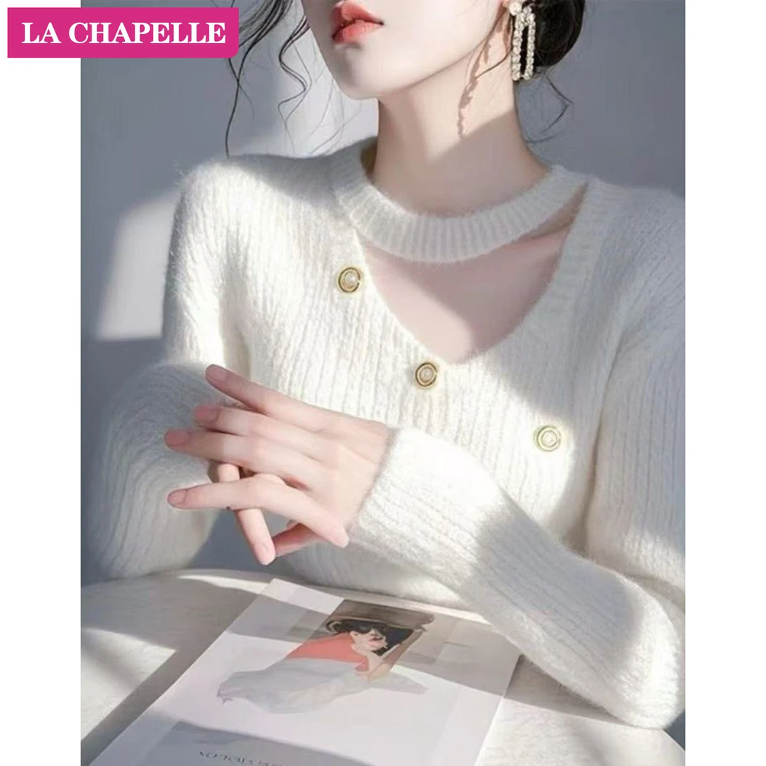拉夏贝尔法式温柔风挂脖镂空长袖针织衫女2025冬季款修身显瘦上衣