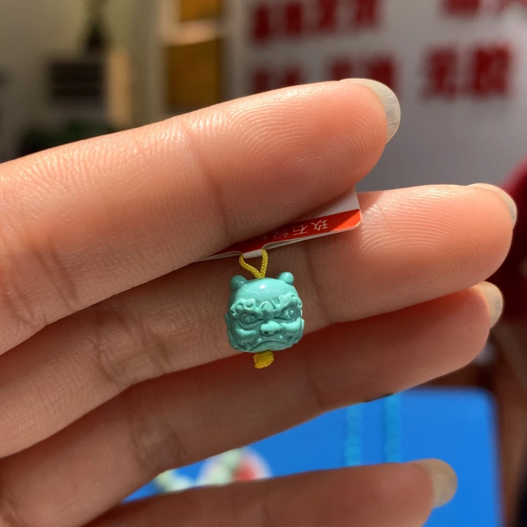 未镶嵌绿松石配饰