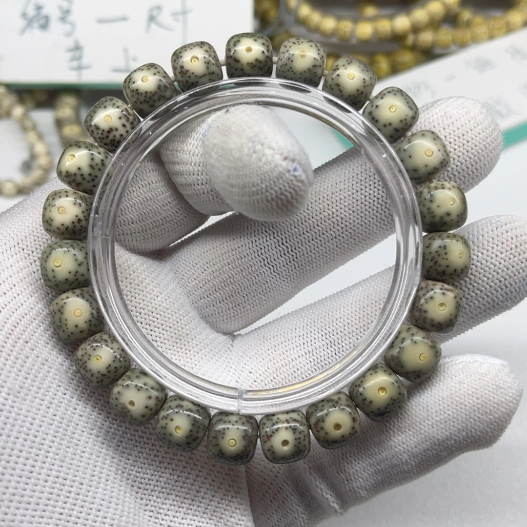 手串星月菩提a5-10