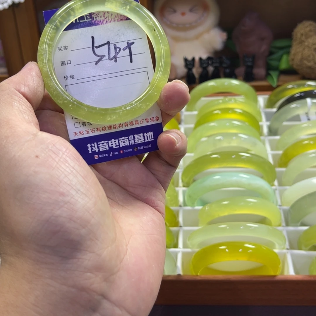 蛇纹石玉未镶嵌手镯337