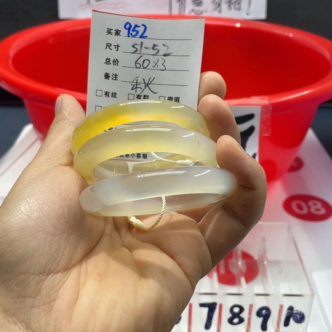 筱***f手镯玛瑙/玉髓未镶嵌952