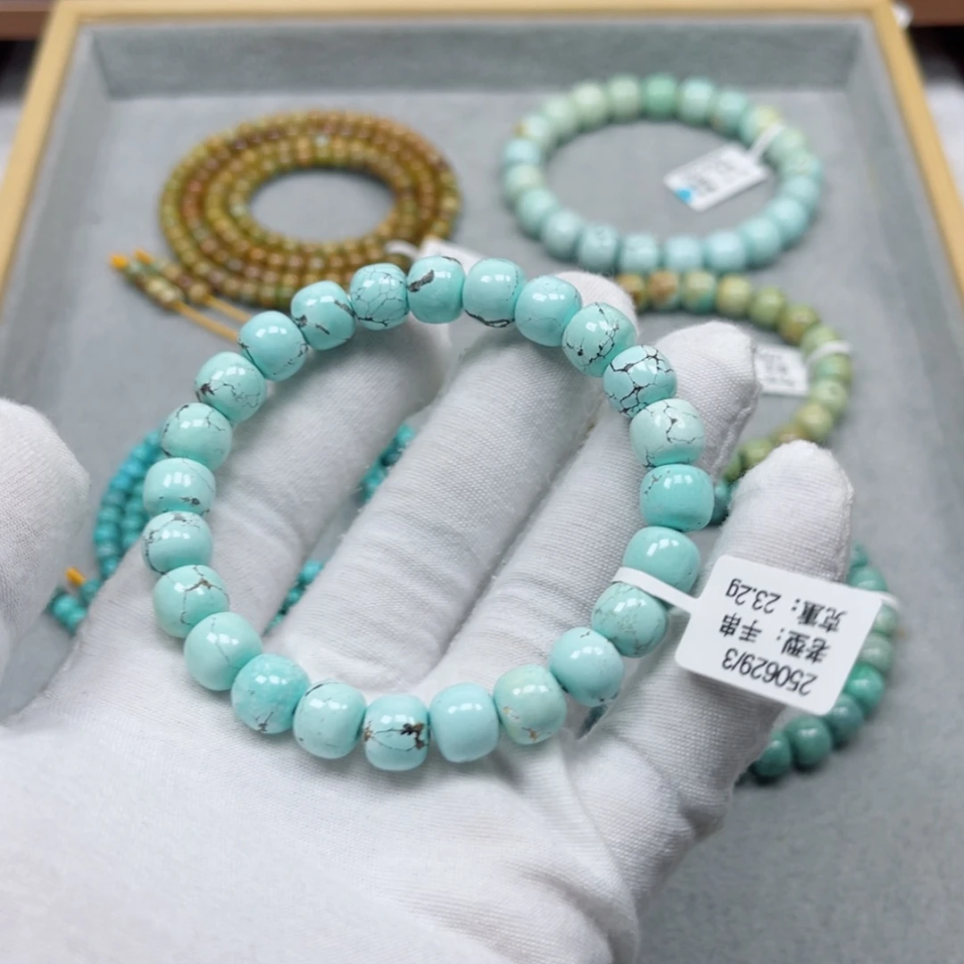 绿松石未镶嵌挂件