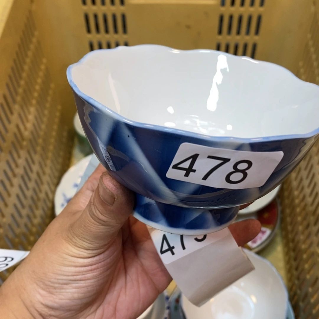 家里了家里了斤斤计较
