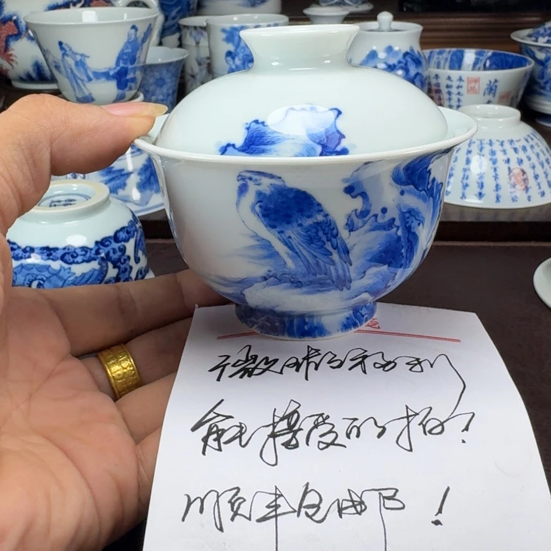瓷片当代景德镇陶瓷手绘茶具