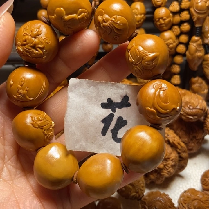 【闪购商品】橄榄核手串/手链落***书无相佛