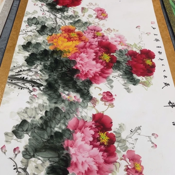 健健康康平平安安