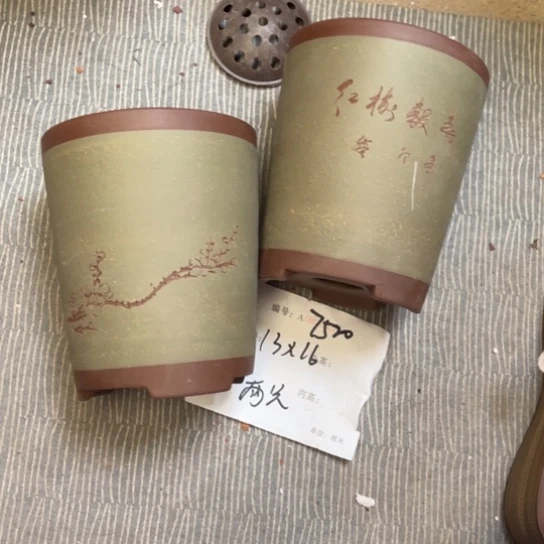 紫砂花盆紫紫砂盆
