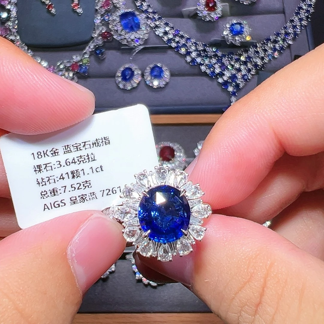 18K金镶嵌戒指蓝宝石