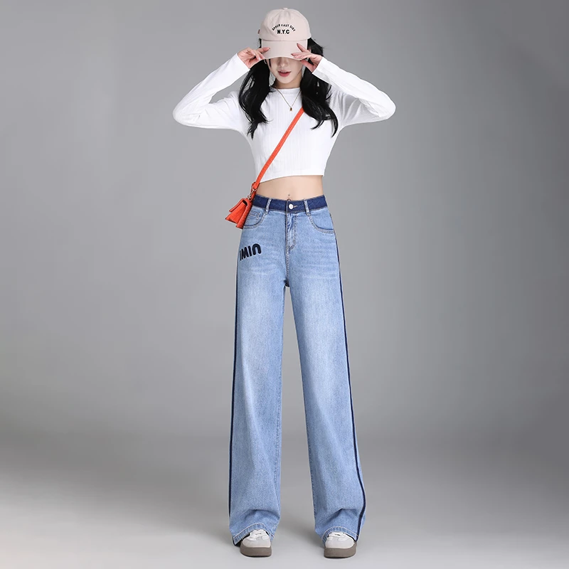 冰丝阔腿牛仔裤女早秋2025新款高腰宽松显瘦垂感拖地休闲直筒裤子