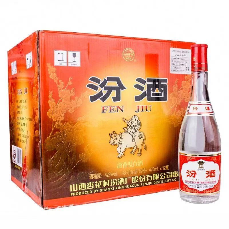 汾酒42度红盖汾酒 475mL*12瓶42度