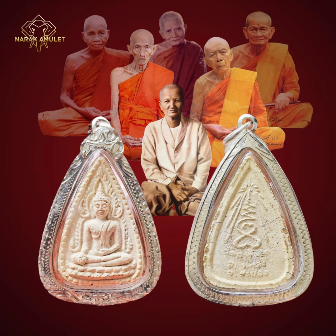 泰国特色正品佛牌 粉质南帕亚银外壳