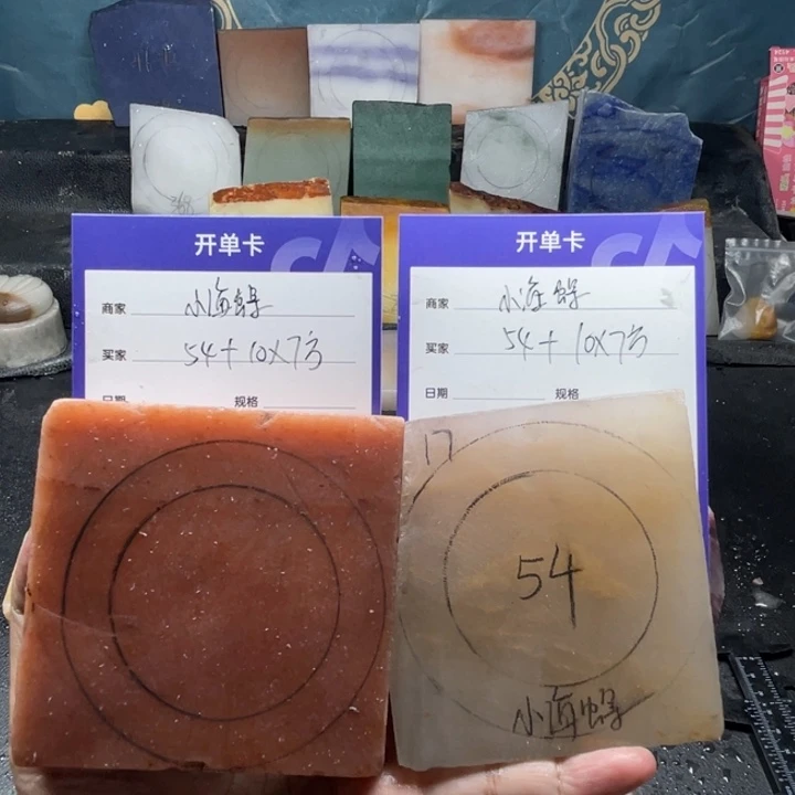 小***螺石英质玉（金丝玉）未镶嵌手镯定制手镯