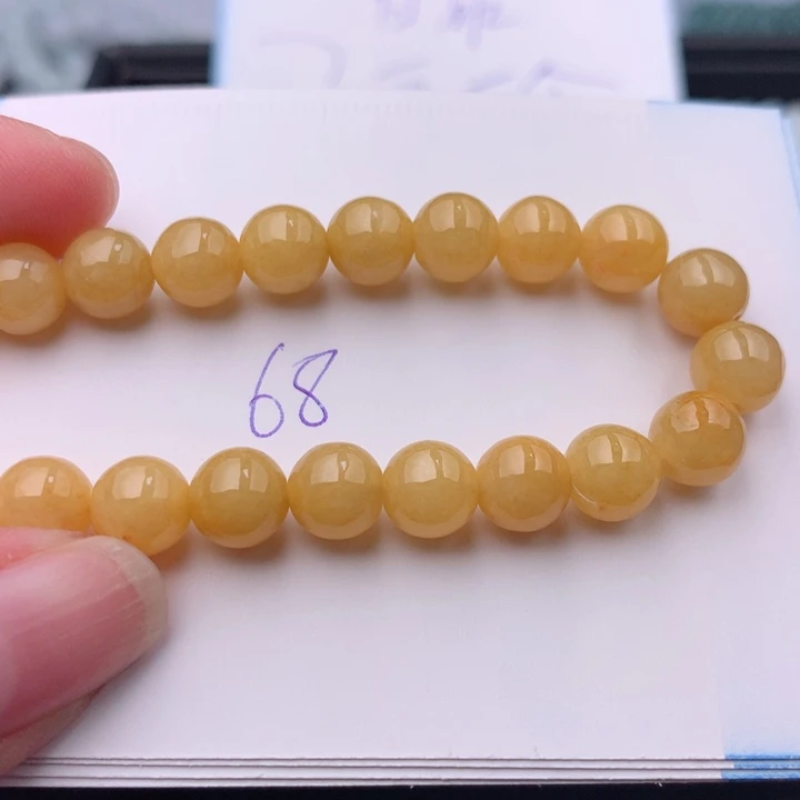 翡翠手链未镶嵌多样性