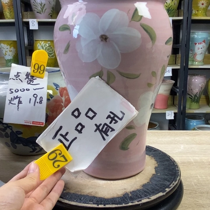 景德镇高温陶瓷花盆