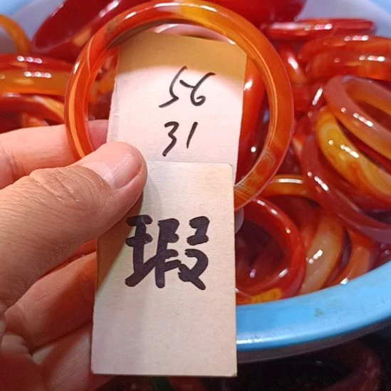 玛瑙/玉髓未镶嵌手镯