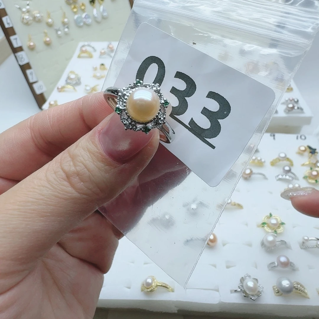 淡水珍珠珠宝奇石未镶嵌033