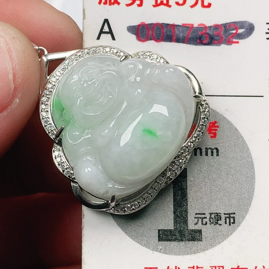 翡翠吊坠(不含链)未镶嵌