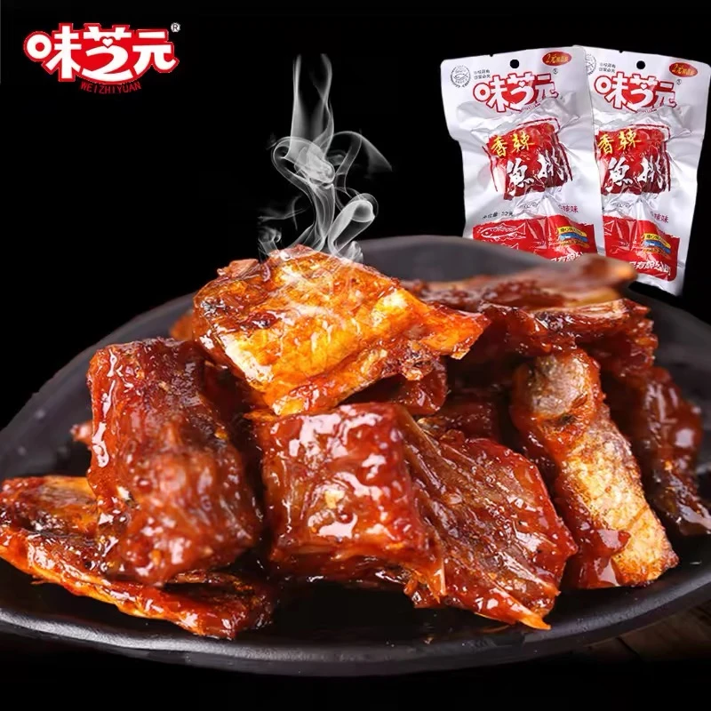 味芝元香辣鱼排湖南特产香辣零食小吃