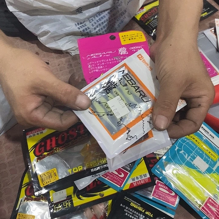 路亚软虫随机发6包