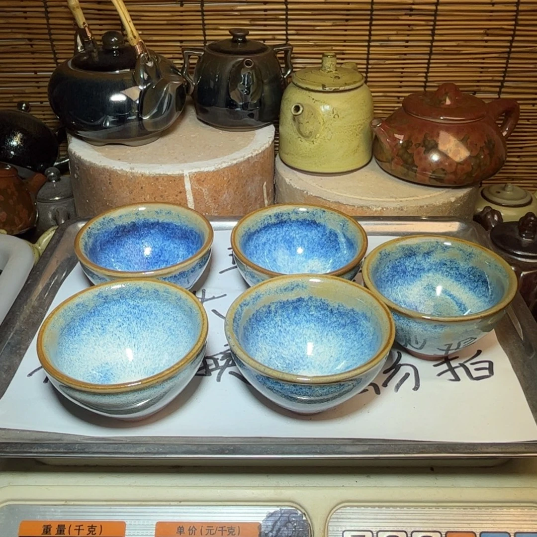 茶盏建窑建盏 微瑕作品
