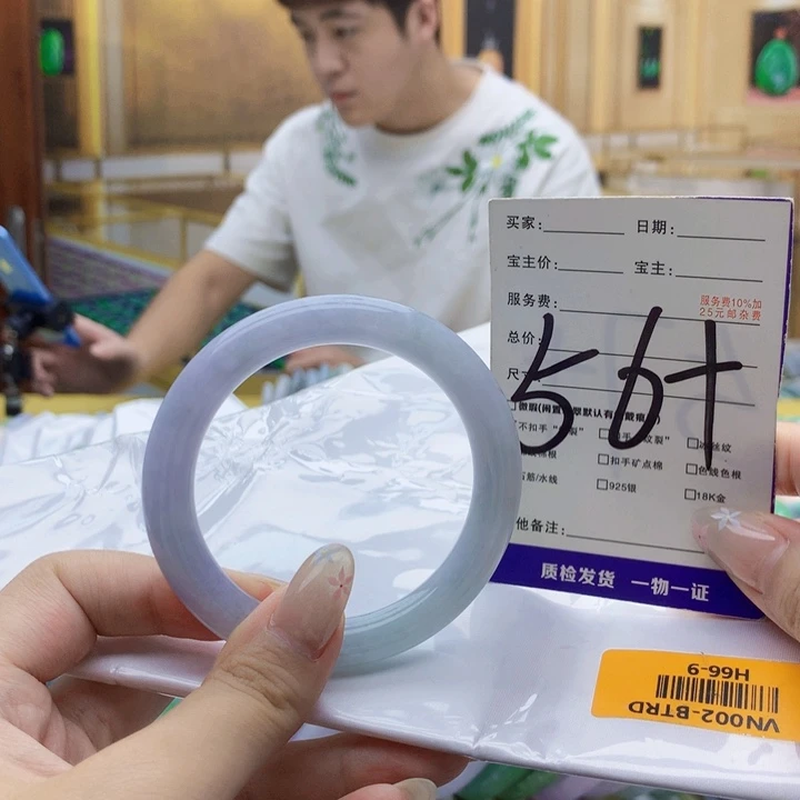 翡翠未镶嵌手镯000……