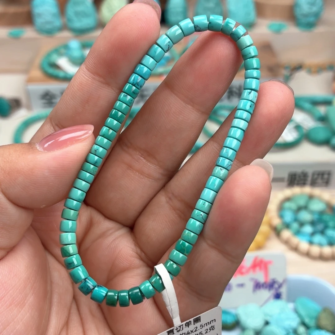 绿松石未镶嵌直切