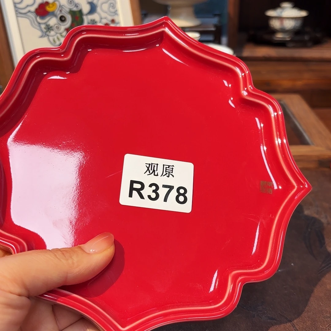 陶瓷景德观原观原