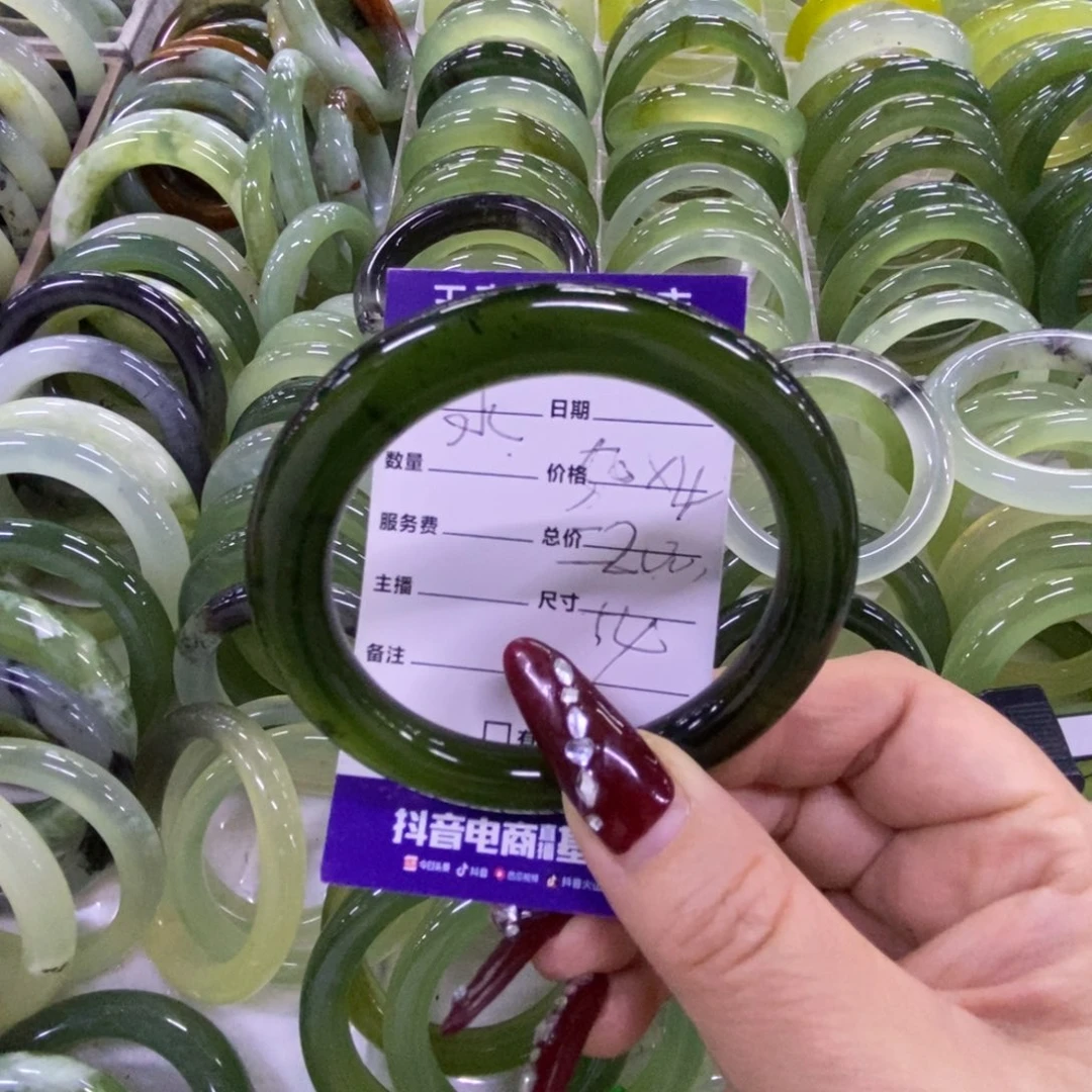 㵘***水蛇纹石玉未镶嵌手镯