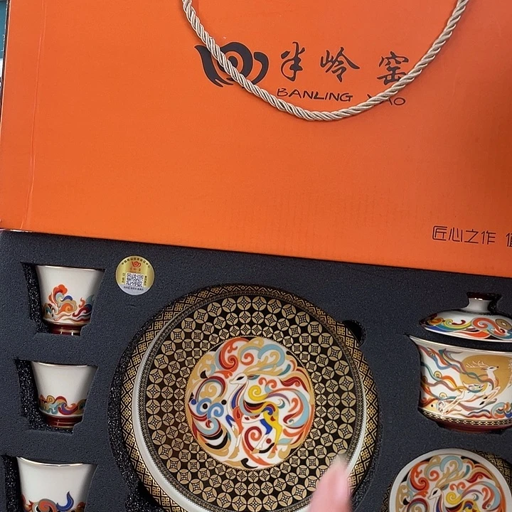 景德镇陶瓷盖碗茶具