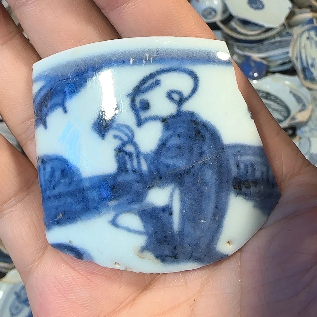青***）瓷片瓷片标本，顺丰包邮