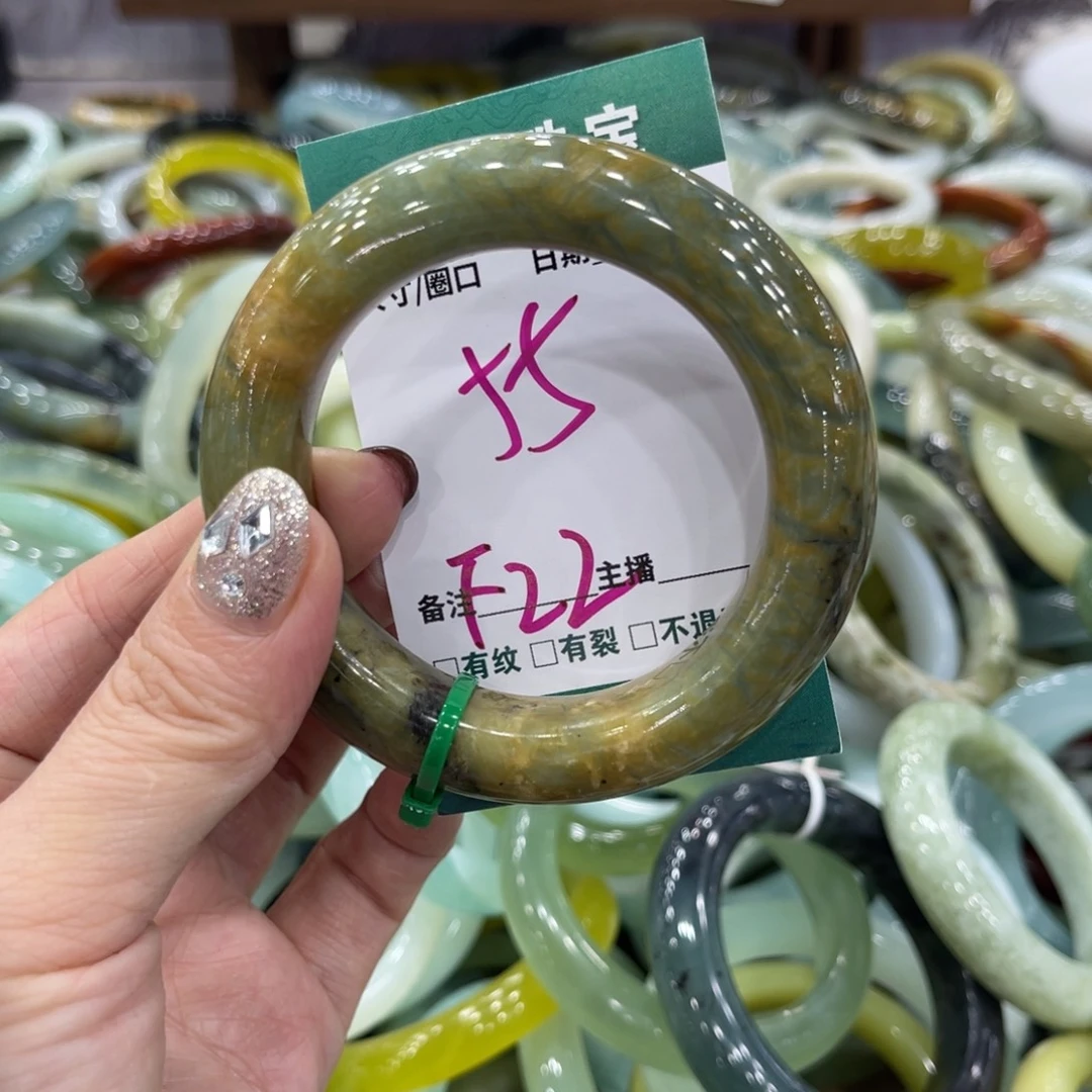 岫玉未镶嵌手镯手镯