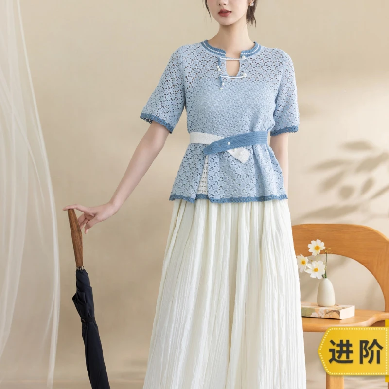 苏苏姐家无也蕾丝上衣手工DIY钩针纯棉毛线团自制材料包