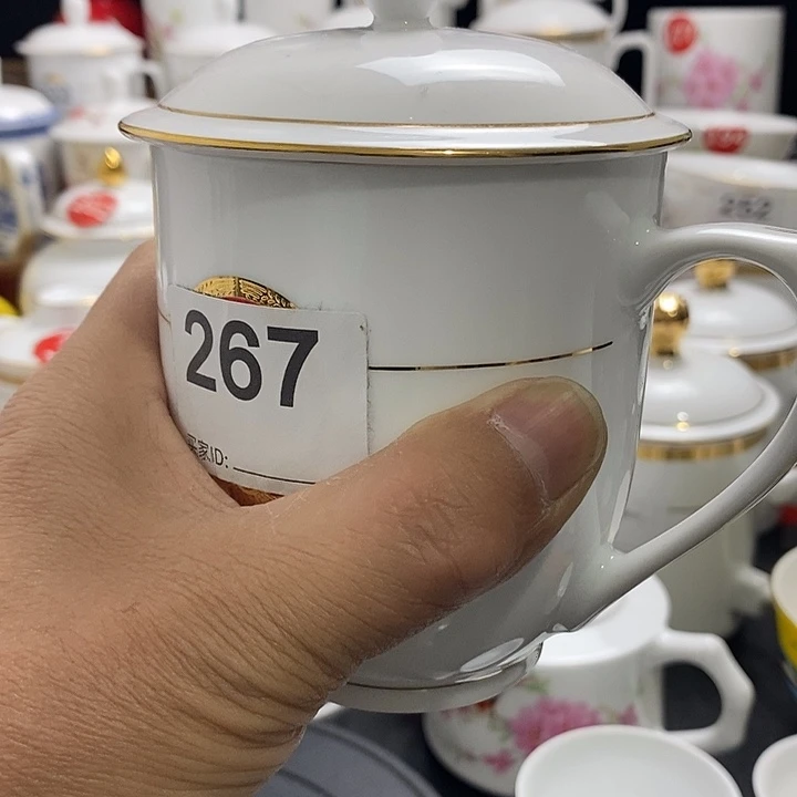 景德镇陶瓷七五零一