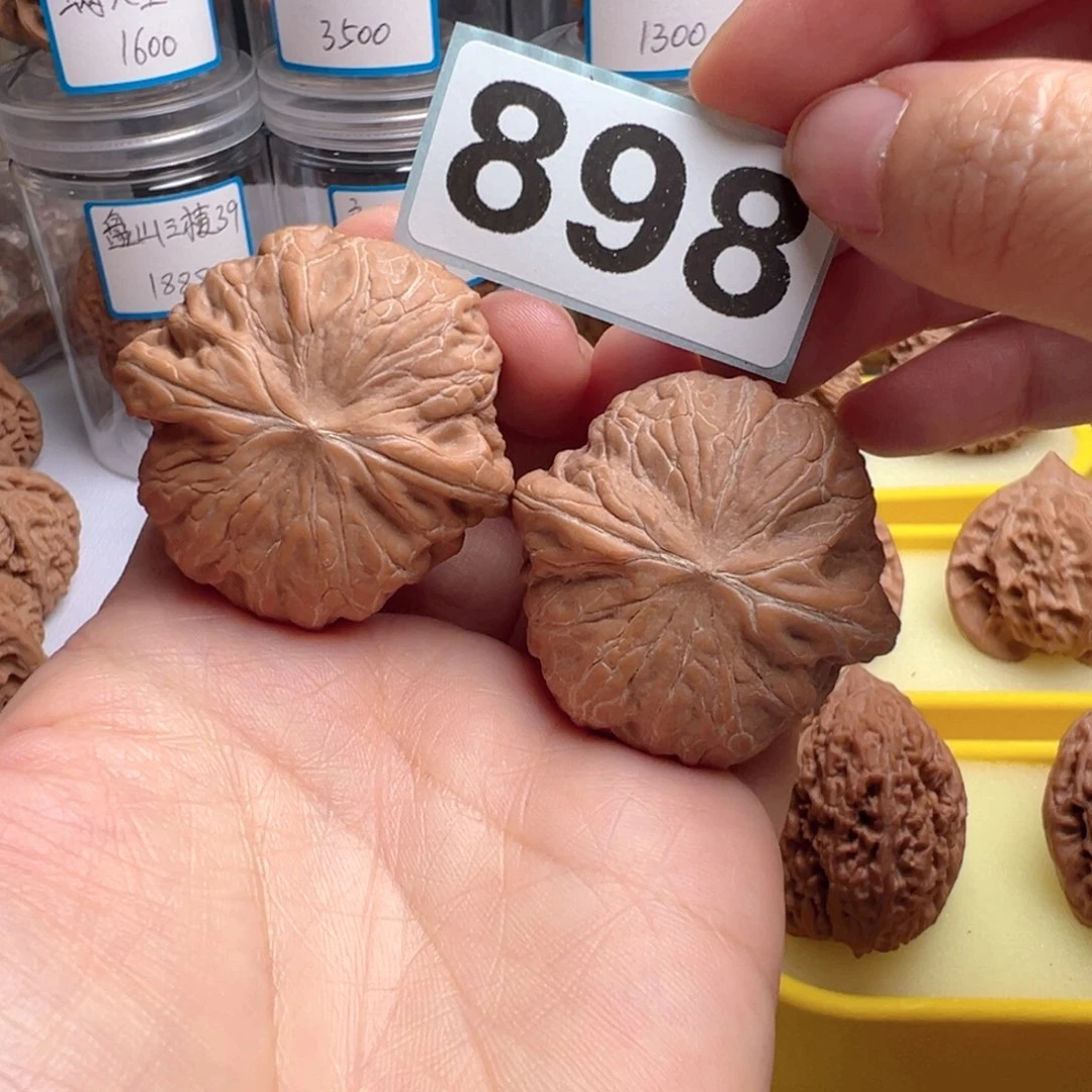 文玩核桃吊坠文玩核桃898