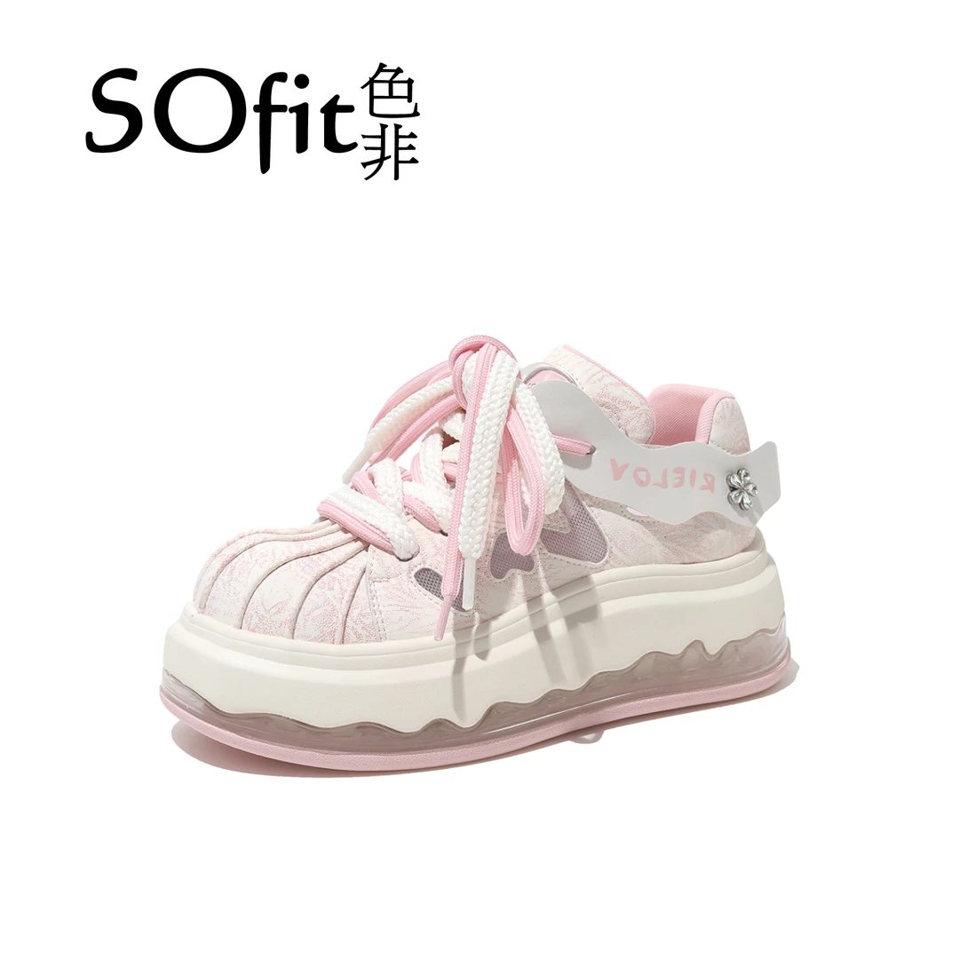 【色非】增高6cm时尚潮流百搭女士休闲鞋55177