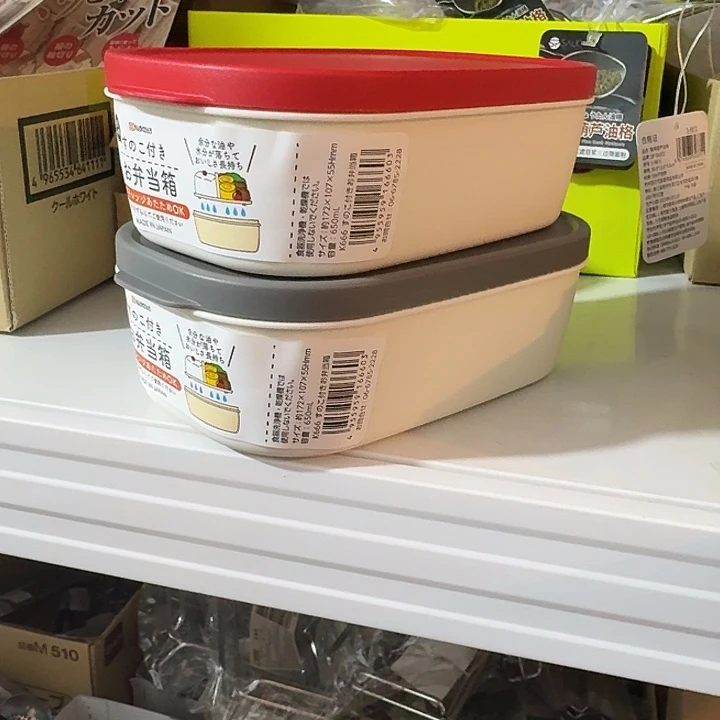 小***子塑料这个时候我们